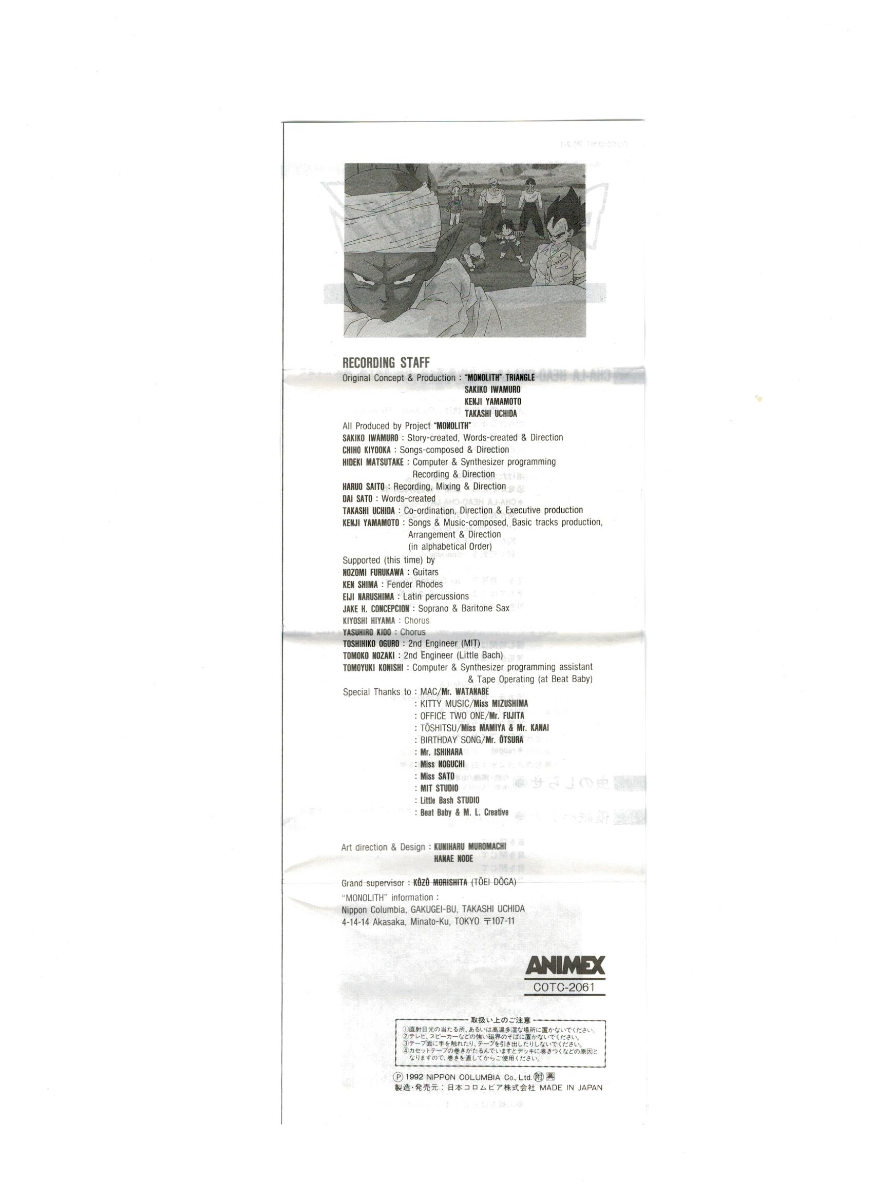page